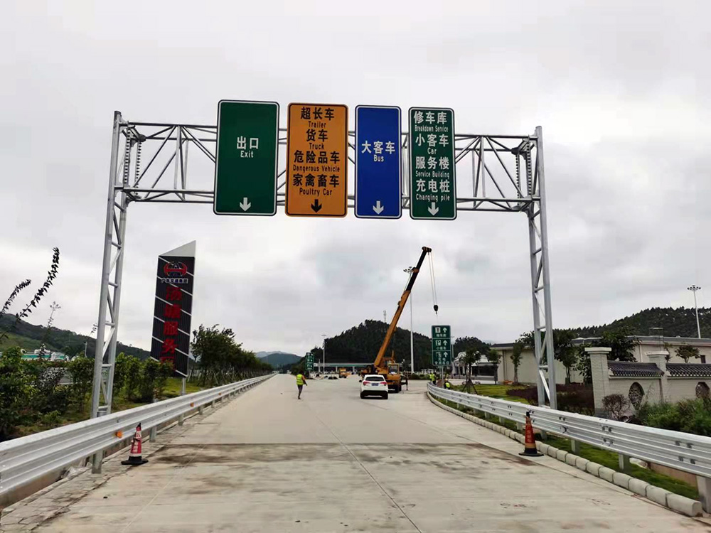 汕湛高速公路惠州至清遠(yuǎn)段（參建項(xiàng)目）